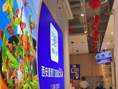 -兰湘子·湘菜小炒(三桥万象城店)
