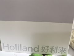 -好利来(牡丹园店)