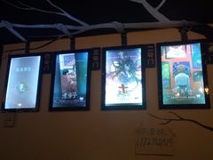 -Doors独立剧情密室(东门分店)