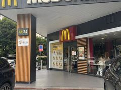门面-麦当劳(红荔西店)