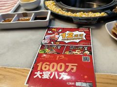 -韩宫宴烤肉·料理(如皋万达店)