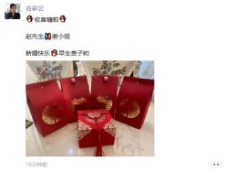 -古摄影婚纱(湛江霞山步行街店)