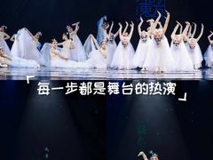 -武汉音乐学院徐东基地