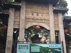 -赤坎古镇影视城