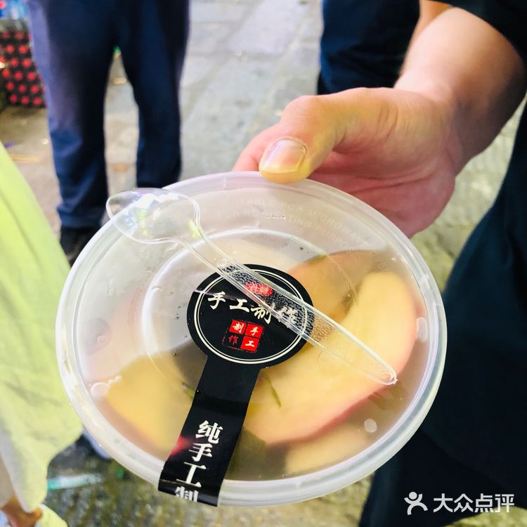 五一时的太平老街