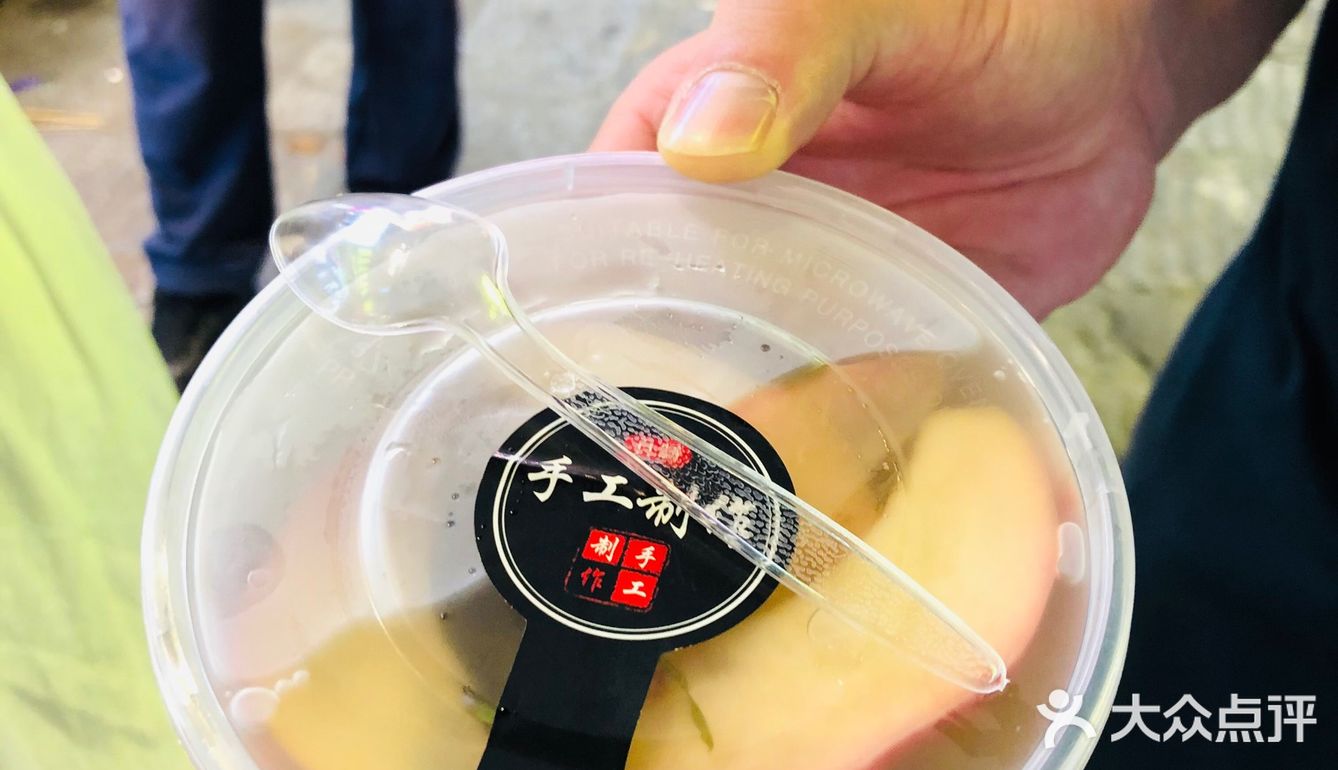 五一时的太平老街