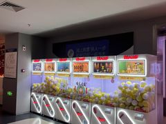 -博纳国际影城(合肥银泰中心店)