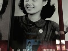 -长影旧址博物馆