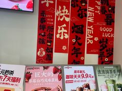 -肯德基(绿溪谷店)