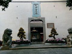 -包公祠