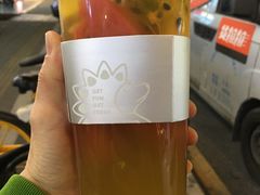 -YO!TEA有茶(坂田佳华领汇店)