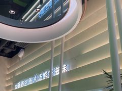 -洪氏嗨捞·广东猪肚鸡·椰子鸡火锅(西咸万象城店)
