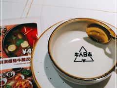 -牛人日志·鲜牛肉骨汤火锅(万科里瑧店)