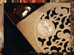 -皇玥(尖沙咀店)