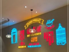 -上海德兴馆(昌里店)