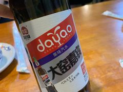 -温州一家人美食(西木头市店)