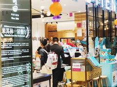 -莆田餐厅(NEX店)