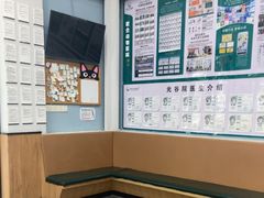 -联合动物医院(光谷诊疗中心)