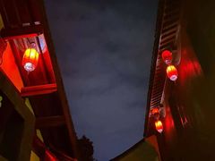 -石榴院子(西施故里店)