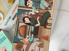 -爸爸糖吐司面包(北京崇文门店)