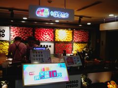 -漫果工坊(西单大悦城店)