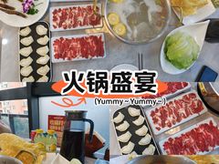 -牛天下·牛肉·海鲜·打边炉·融合菜