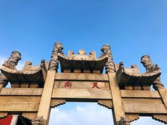 -泰山风景名胜区