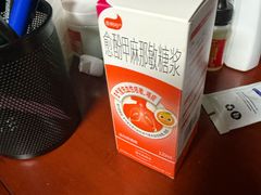 -菲滋意式餐厅(加州阳光二店)