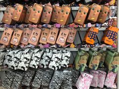 -赛格电子市场(华强北路店)