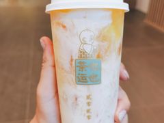 糯糯芒芒椰-茶也运也(望京万科店)