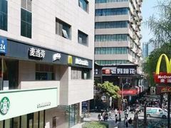 -王府井百货(总府店)