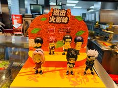 -汉堡王(上海虹口龙之梦)