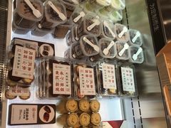 -吴越糕享(常熟万达店)