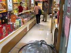 -采芝斋(中山南路店)