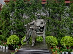 -上海孙中山故居纪念馆