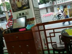 -民信老铺(人民路店)