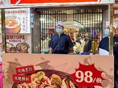 -东江海鲜大排档·潮汕菜·砂锅粥