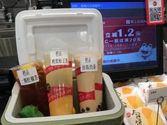 -85度C(上海兰溪二店)