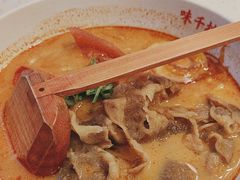 -味千拉面(金融街店)