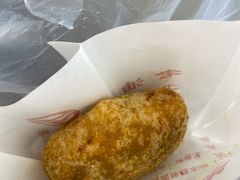 糯米面炸糕-认准地传统烫面炸糕