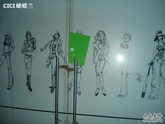 -SOHO尚都