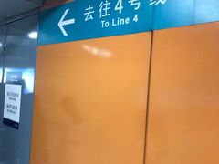 -海淀黄庄(地铁站)