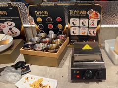 -比格比萨自助(新辰里学清路店)