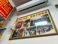 -无名氏面馆(邮电路店)