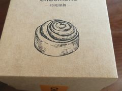 -CHOCMONS巧克怪兽(屏风街店)