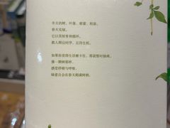 -青城阅立方