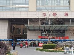 -上海交通大学医学院附属仁济医院(南院)