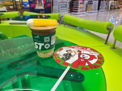 -fastfoot急急脚咖啡公司(IFC国金天地店)