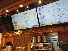 -茶理宜世(东方宝泰店)