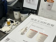 -M Stand(成都COSMO店)